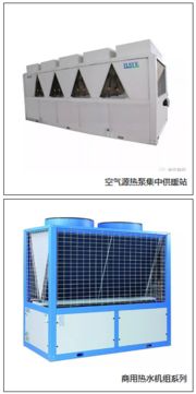 瀚藝（HAYE）集團 引領中央空調與工業(yè)制冷領域的現(xiàn)代化高科技先鋒