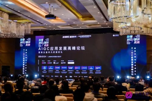 小水智能亮相2024 AIGC應(yīng)用發(fā)展高峰論壇 探討AI驅(qū)動(dòng)下通信行業(yè)新機(jī)遇與環(huán)境科技融合創(chuàng)新