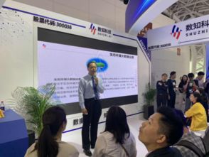 對(duì)話數(shù)知科技董事長(zhǎng)張志勇 以新戰(zhàn)略驅(qū)動(dòng)數(shù)字經(jīng)濟(jì)，深耕環(huán)境科技的技術(shù)開(kāi)發(fā)