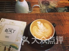 咖小啡東信和創(chuàng)園店 在“創(chuàng)咖寄賣”中品味靈感與生活