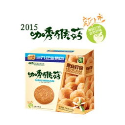 雙十一血拼進(jìn)行時(shí) 三九咖秀為健康買(mǎi)單，創(chuàng)咖寄賣(mài)引領(lǐng)消費(fèi)新潮流