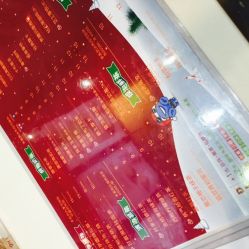 「A咖時(shí)尚飲品·江漢店」聯(lián)合「創(chuàng)咖寄賣(mài)」 時(shí)尚飲品與創(chuàng)意寄賣(mài)的全新碰撞