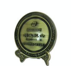傳承匠心，鑄就永恒 專業定制的金屬紀念盤